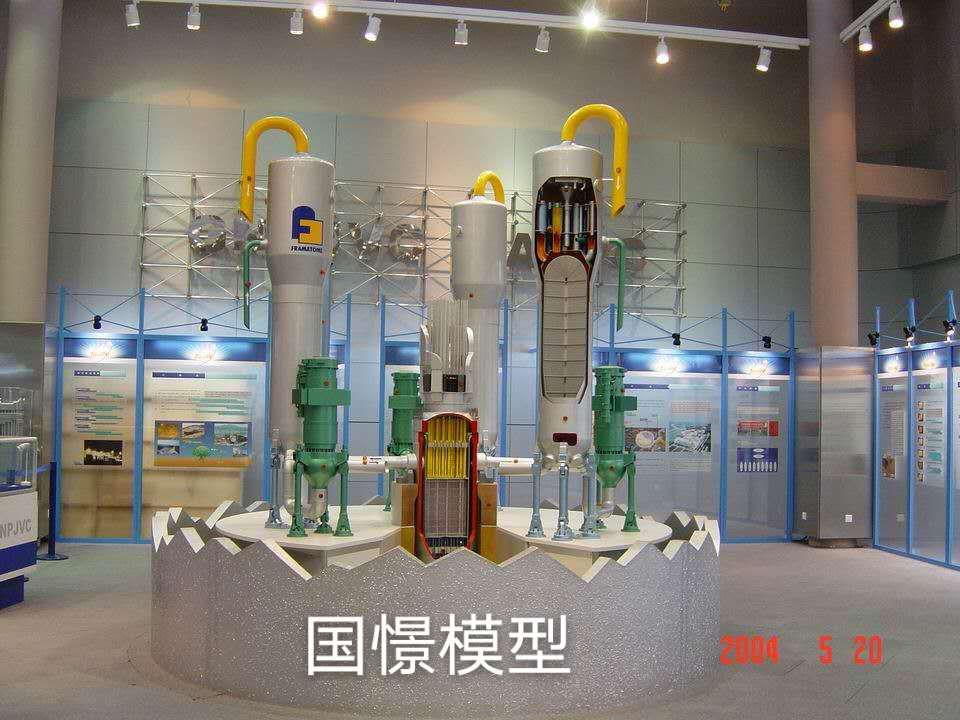 邓州市工业模型
