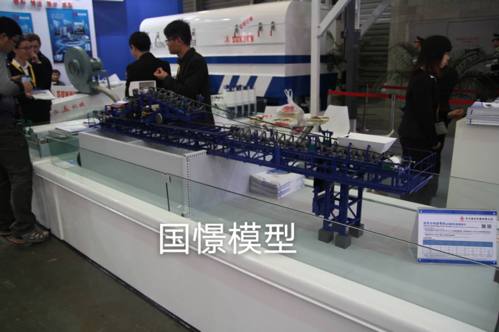邓州市机械模型